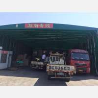 其他店网点