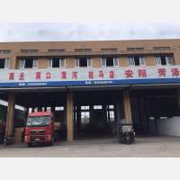 温岭到河南漯河专线,温岭到河南漯河直达线路,温岭到河南漯河中转线路