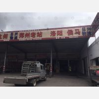 温岭到山西临汾侯马专线,温岭到山西临汾侯马直达线路,温岭到山西临汾侯马中转线路