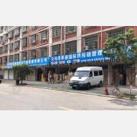 北苑街道店网点