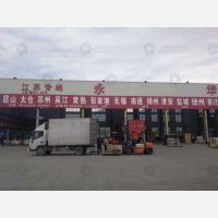 台州 到 江苏无锡专线,台州 到 江苏无锡直达线路,台州 到 江苏无锡中转线路
