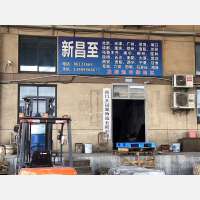 新昌到四川达州专线,新昌到四川达州直达线路,新昌到四川达州中转线路