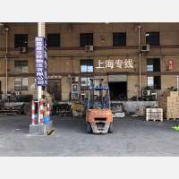新昌到四川达州专线,新昌到四川达州直达线路,新昌到四川达州中转线路