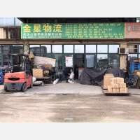 绍兴到黑龙江哈尔滨道外区专线,绍兴到黑龙江哈尔滨道外区直达线路,绍兴到黑龙江哈尔滨道外区中转线路