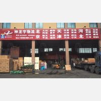 台州到河北廊坊专线,台州到河北廊坊直达线路,台州到河北廊坊中转线路