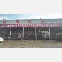 台州到陕西咸阳专线,台州到陕西咸阳直达线路,台州到陕西咸阳中转线路