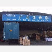 长荣物流园店网点