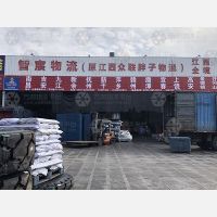 台州到江西南昌西湖区专线,台州到江西南昌西湖区直达线路,台州到江西南昌西湖区中转线路