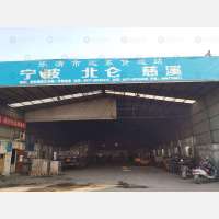 柳市镇店网点