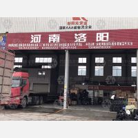 台州到山西长治专线,台州到山西长治直达线路,台州到山西长治中转线路