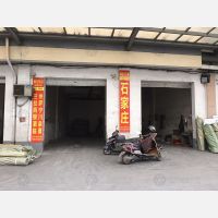 绍兴到河北石家庄专线,绍兴到河北石家庄直达线路,绍兴到河北石家庄中转线路