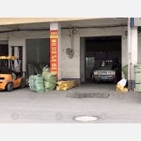 绍兴到四川达州专线,绍兴到四川达州直达线路,绍兴到四川达州中转线路