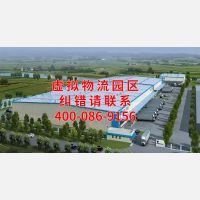 厚富小区