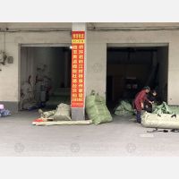 绍兴到浙江台州临海涌泉镇专线,绍兴到浙江台州临海涌泉镇直达线路,绍兴到浙江台州临海涌泉镇中转线路