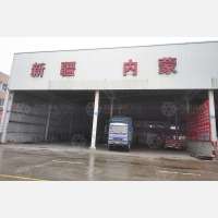 经开物流园店网点