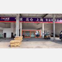 开发大道店网点