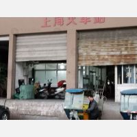 濮院物流园店网点