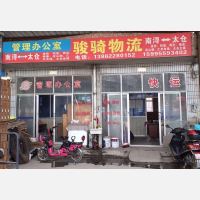 湖州到江苏苏州吴江区同里镇专线,湖州到江苏苏州吴江区同里镇直达线路,湖州到江苏苏州吴江区同里镇中转线路
