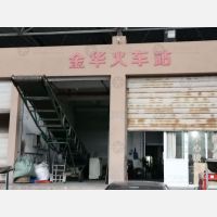桐乡到湖南常德专线,桐乡到湖南常德直达线路,桐乡到湖南常德中转线路