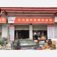 长兴到浙江杭州专线,长兴到浙江杭州直达线路,长兴到浙江杭州中转线路