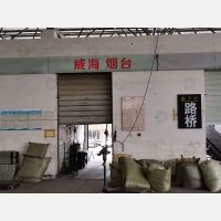 濮院物流园店网点