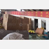 宁绍物流园店网点