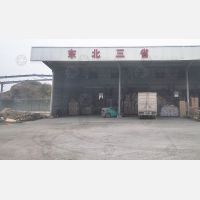 余姚到辽宁沈阳专线,余姚到辽宁沈阳直达线路,余姚到辽宁沈阳中转线路