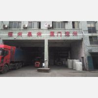 余姚到福建莆田专线,余姚到福建莆田直达线路,余姚到福建莆田中转线路