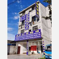 东阳到四川达州专线,东阳到四川达州直达线路,东阳到四川达州中转线路