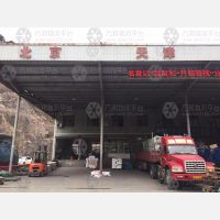 姚江物流园店网点