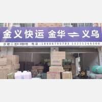 宗塘小区店网点