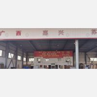 海西物流园店网点