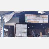 杜桥镇店网点