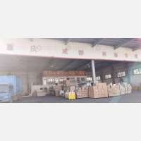 海西物流园店网点