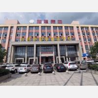 台州国际物流中心