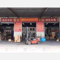 鑫达国际物流中心店网点