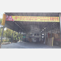 永康到福建福州专线,永康到福建福州直达线路,永康到福建福州中转线路