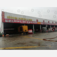 鸿鹏物流园店网点
