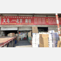 义乌到河北张家口专线,义乌到河北张家口直达线路,义乌到河北张家口中转线路
