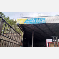 长沙到浙江金华永康专线,长沙到浙江金华永康直达线路,长沙到浙江金华永康中转线路