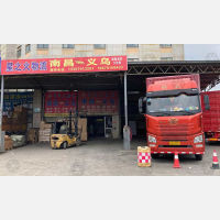 南昌到浙江杭州江干区专线,南昌到浙江杭州江干区直达线路,南昌到浙江杭州江干区中转线路