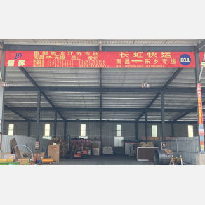 南昌群健物流（卸货点）