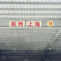飞跃物流园店上海线网点