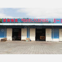 象屿物流园店网点