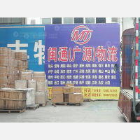 晋江到广东东莞专线,晋江到广东东莞直达线路,晋江到广东东莞中转线路