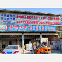晋江到广东东莞专线,晋江到广东东莞直达线路,晋江到广东东莞中转线路