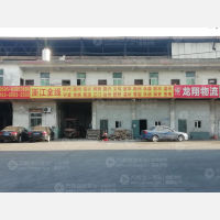 晋江到浙江金华义乌专线,晋江到浙江金华义乌直达线路,晋江到浙江金华义乌中转线路
