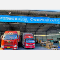 晋江到浙江金华义乌专线,晋江到浙江金华义乌直达线路,晋江到浙江金华义乌中转线路