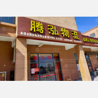 晋江到广东东莞专线,晋江到广东东莞直达线路,晋江到广东东莞中转线路