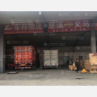 慈溪到浙江金华专线,慈溪到浙江金华直达线路,慈溪到浙江金华中转线路